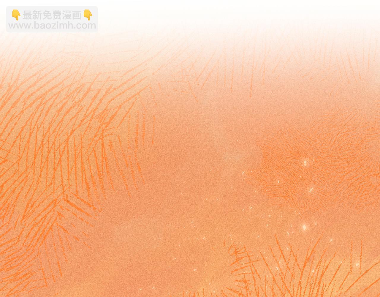 《柒x二十四时》55-太阳照常升起 第49页