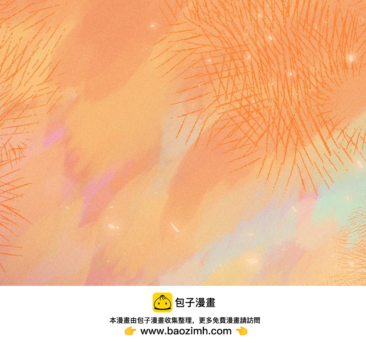 《柒x二十四时》55-太阳照常升起 第50页