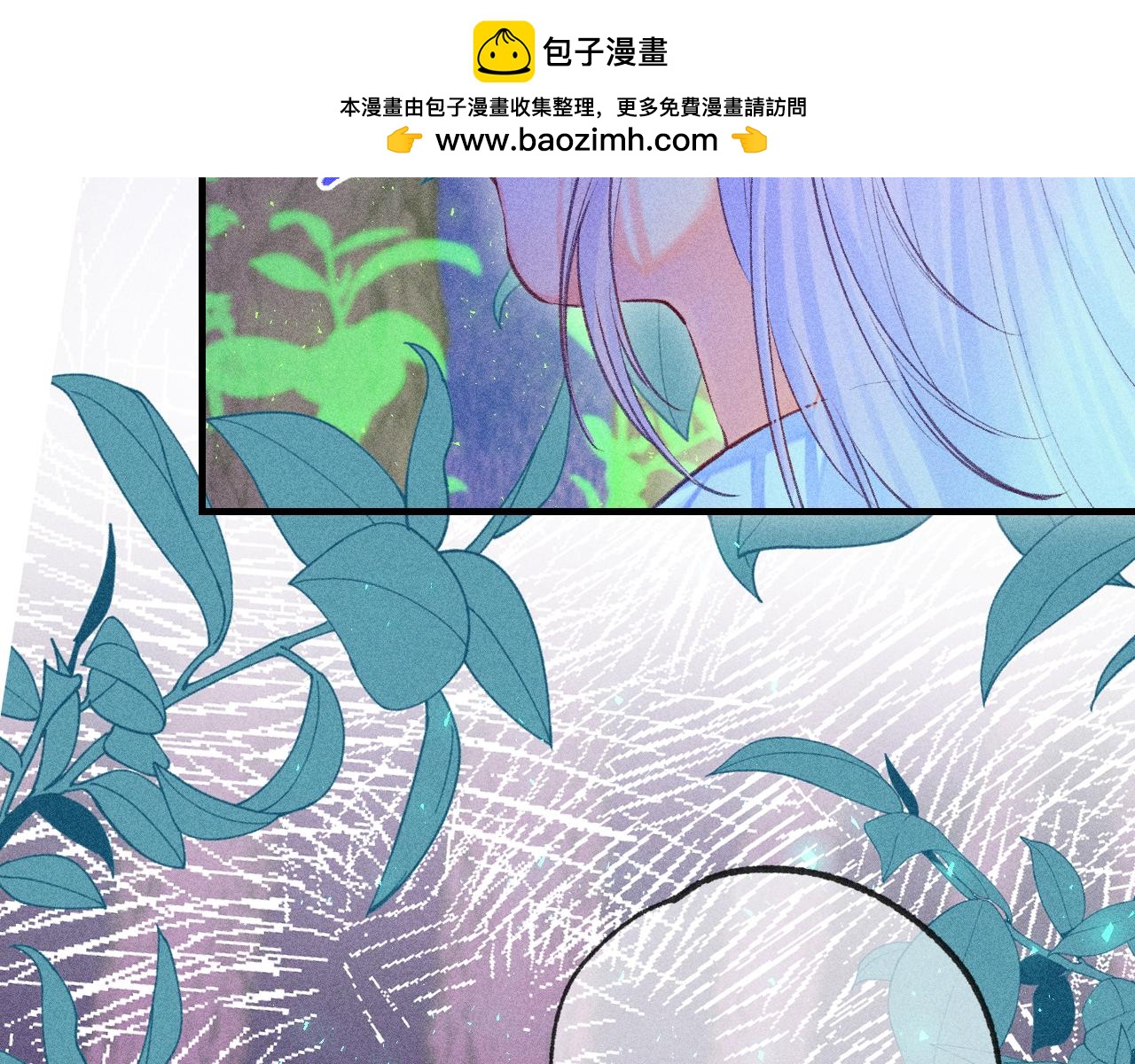 《柒x二十四时》54-方向 第26页