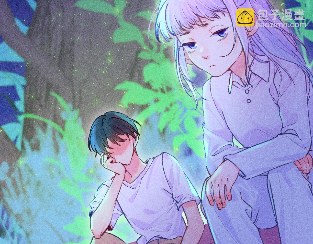 《柒x二十四时》54-方向 第9页