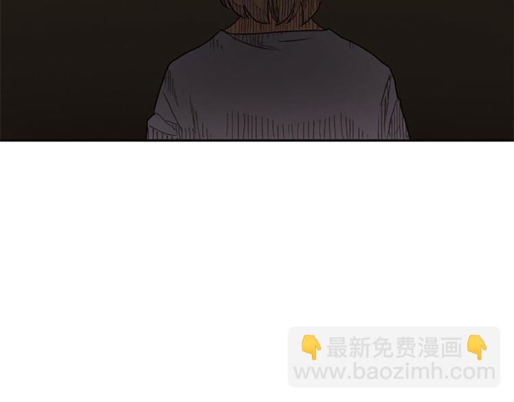 《古宅夜惊魂》第2话 梦里听见的声音 第23页