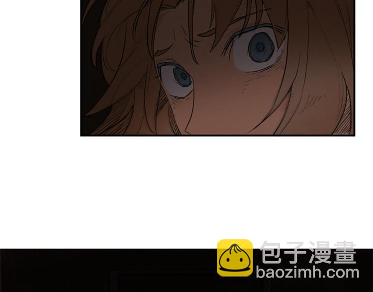 《古宅夜惊魂》第2话 梦里听见的声音 第29页