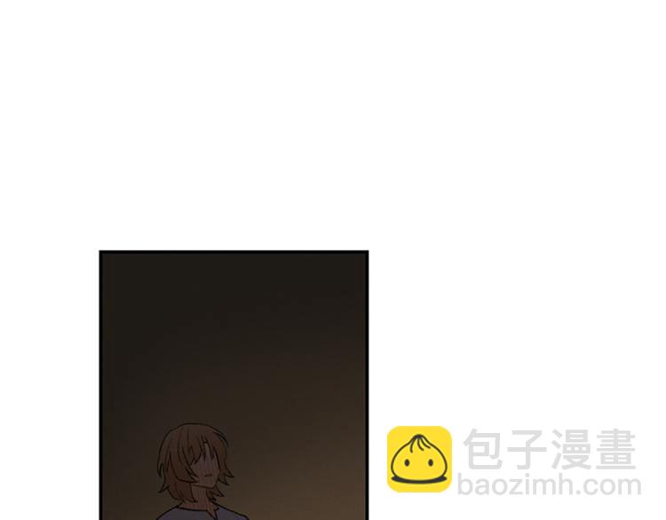 《古宅夜惊魂》第2话 梦里听见的声音 第32页