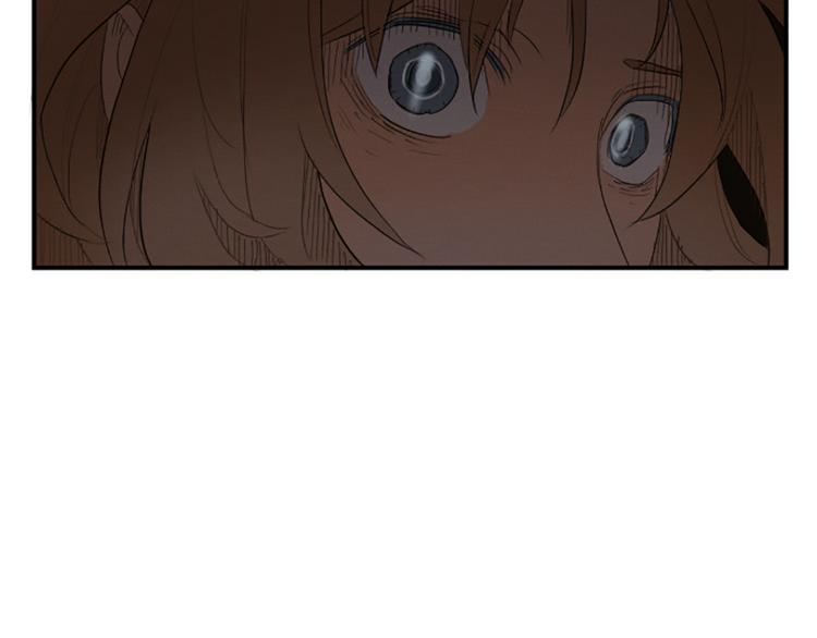 《古宅夜惊魂》第2话 梦里听见的声音 第42页