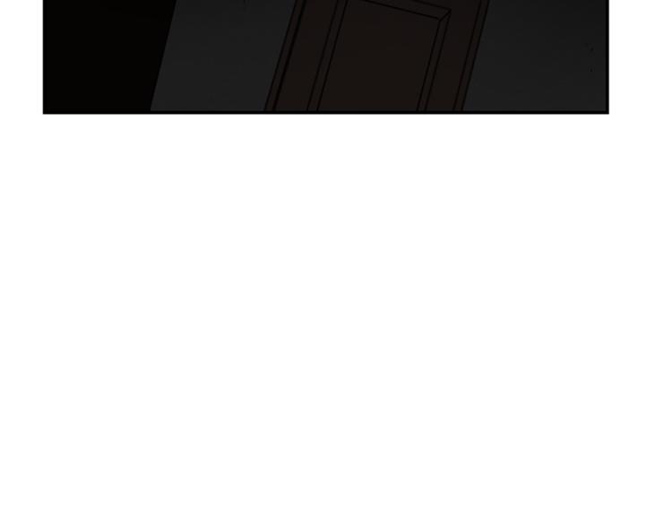 《古宅夜惊魂》第2话 梦里听见的声音 第9页
