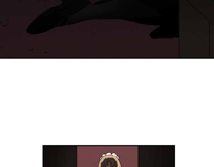 《古宅夜惊魂》第4话 9点不见不散 第47页