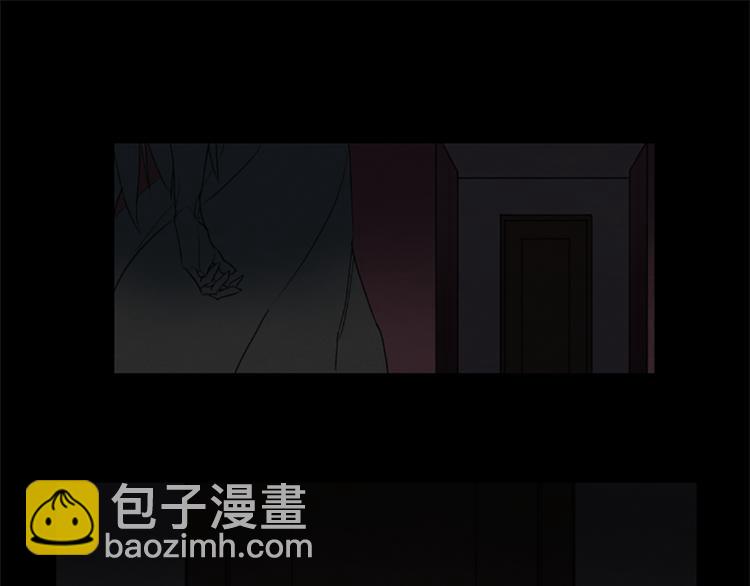 《古宅夜惊魂》第5话 脚踝上的手印 第32页