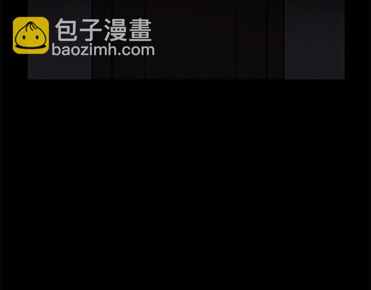《古宅夜惊魂》第5话 脚踝上的手印 第33页