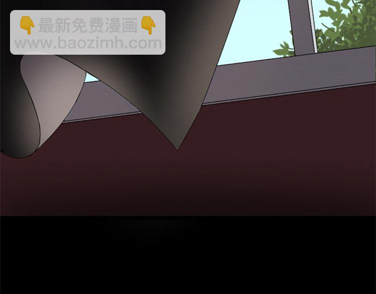 《古宅夜惊魂》第6话 为什么一直看我？ 第18页