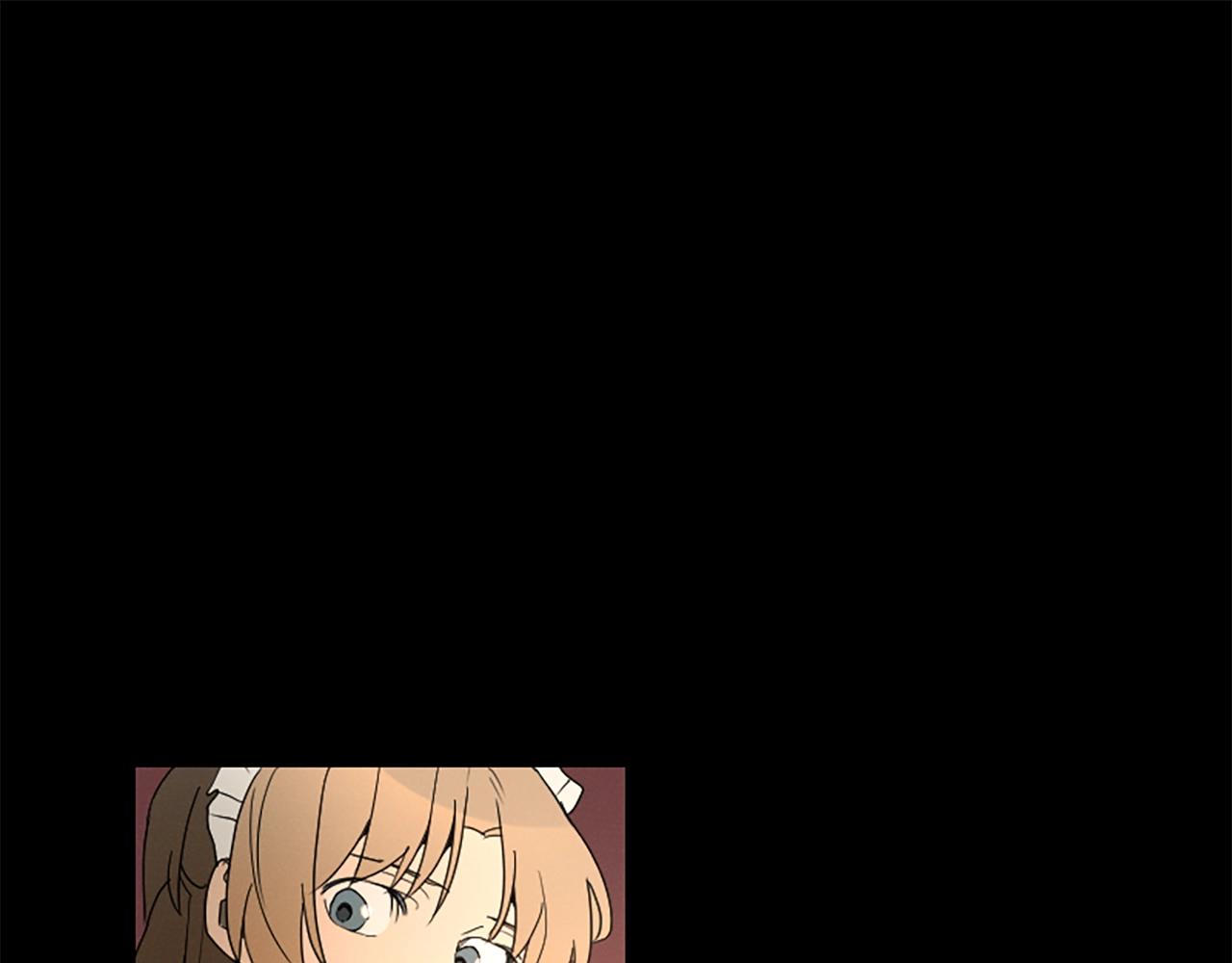 《古宅夜惊魂》第21话 今晚不要出门 第1页
