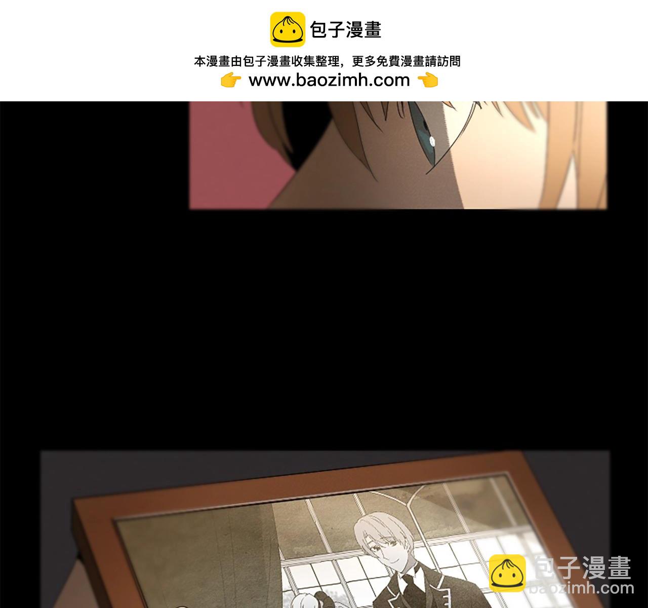 《古宅夜惊魂》第26话 颤抖的手 第3页