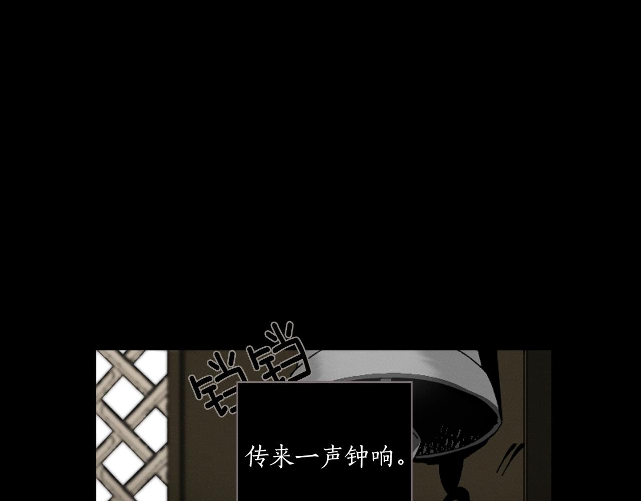 《古宅夜惊魂》第48话 熟悉又陌生的面孔 第1页