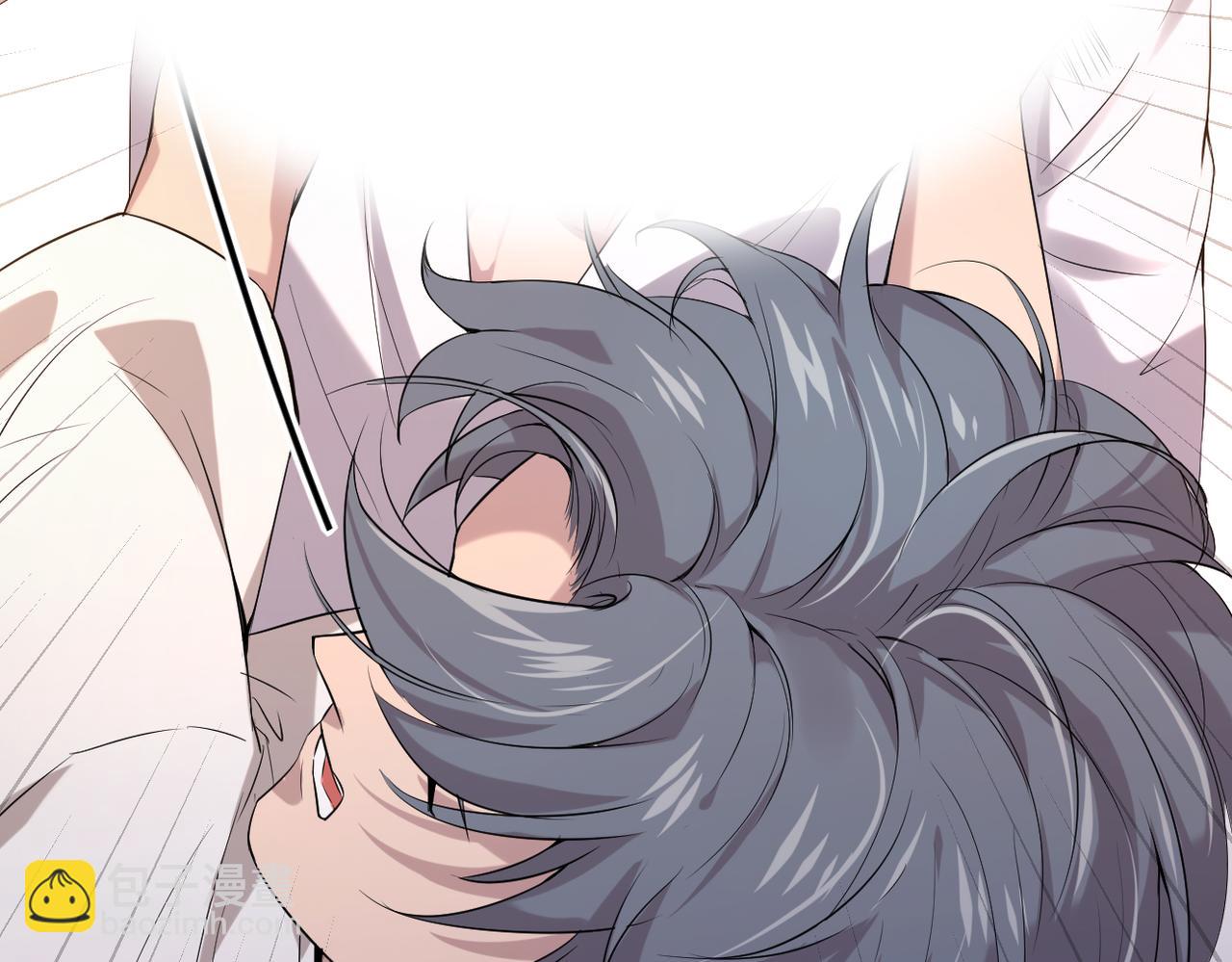 《双程-归途》被强迫的邂逅 第19页