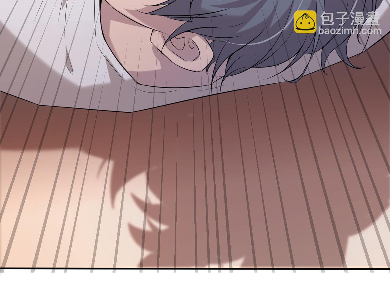 《双程-归途》被强迫的邂逅 第20页