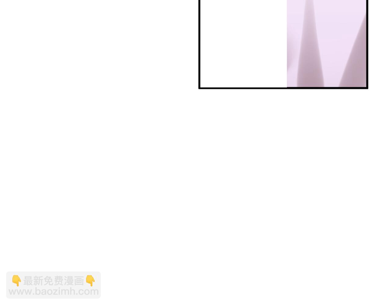 《双程-归途》被强迫的邂逅 第47页