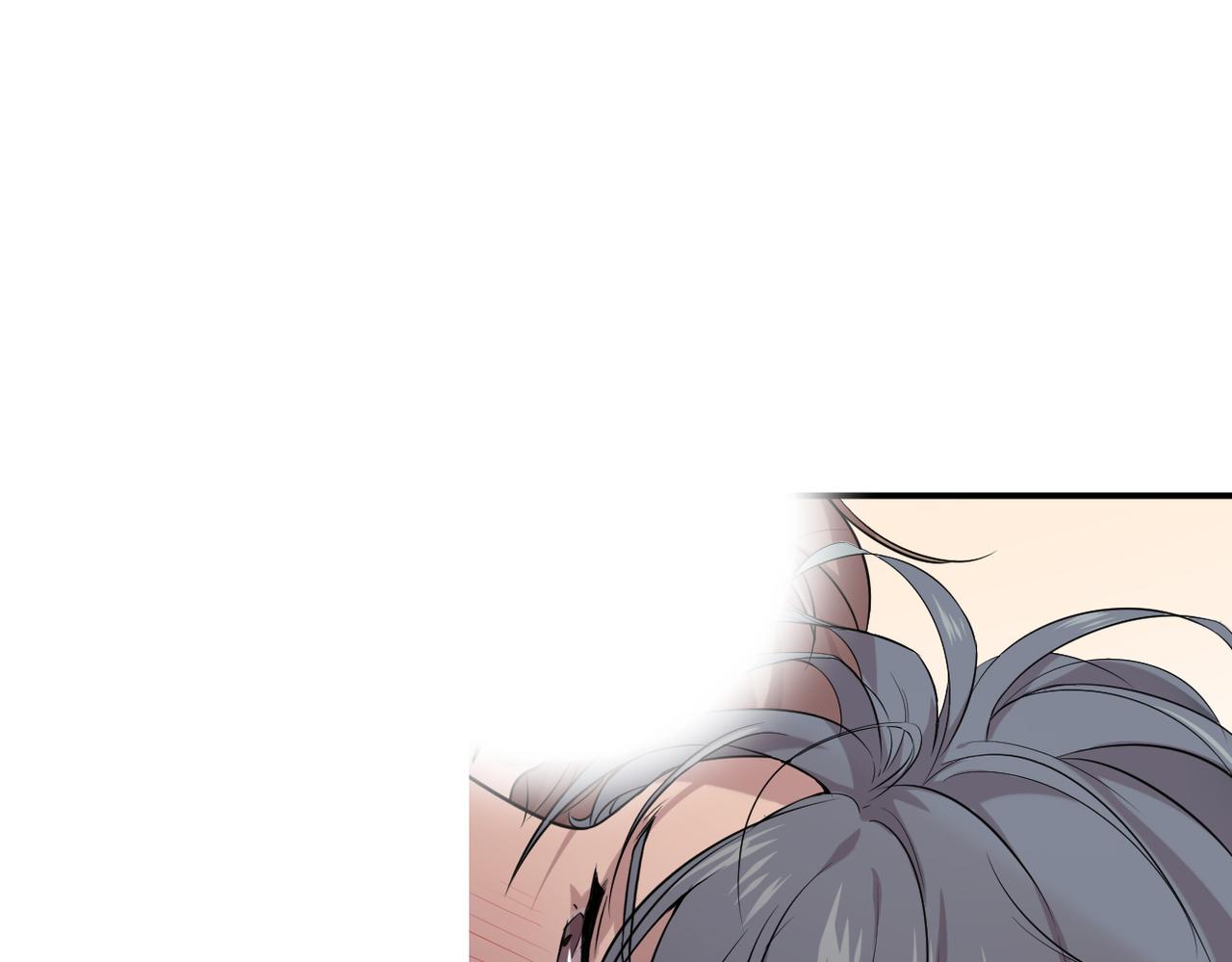 《双程-归途》被强迫的邂逅 第8页