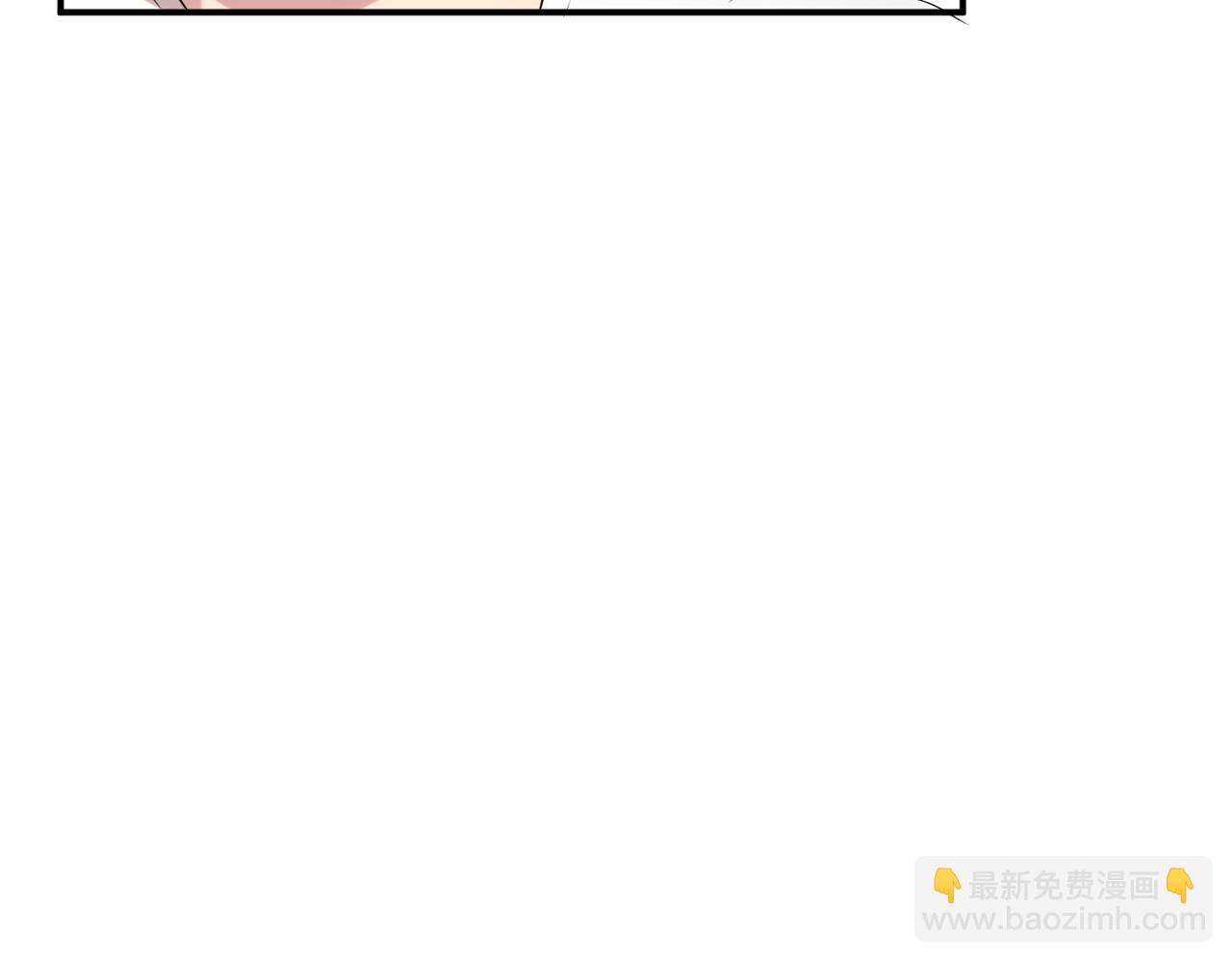 《双程-归途》回忆学生时代的我们 第17页