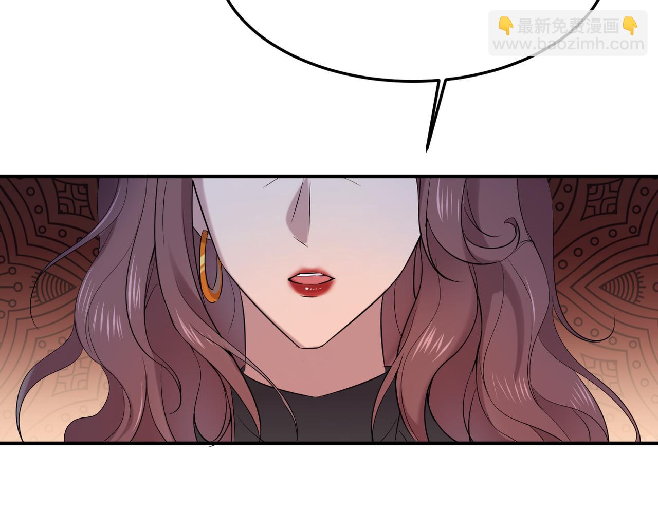 《双程-归途》塔罗牌 第27页