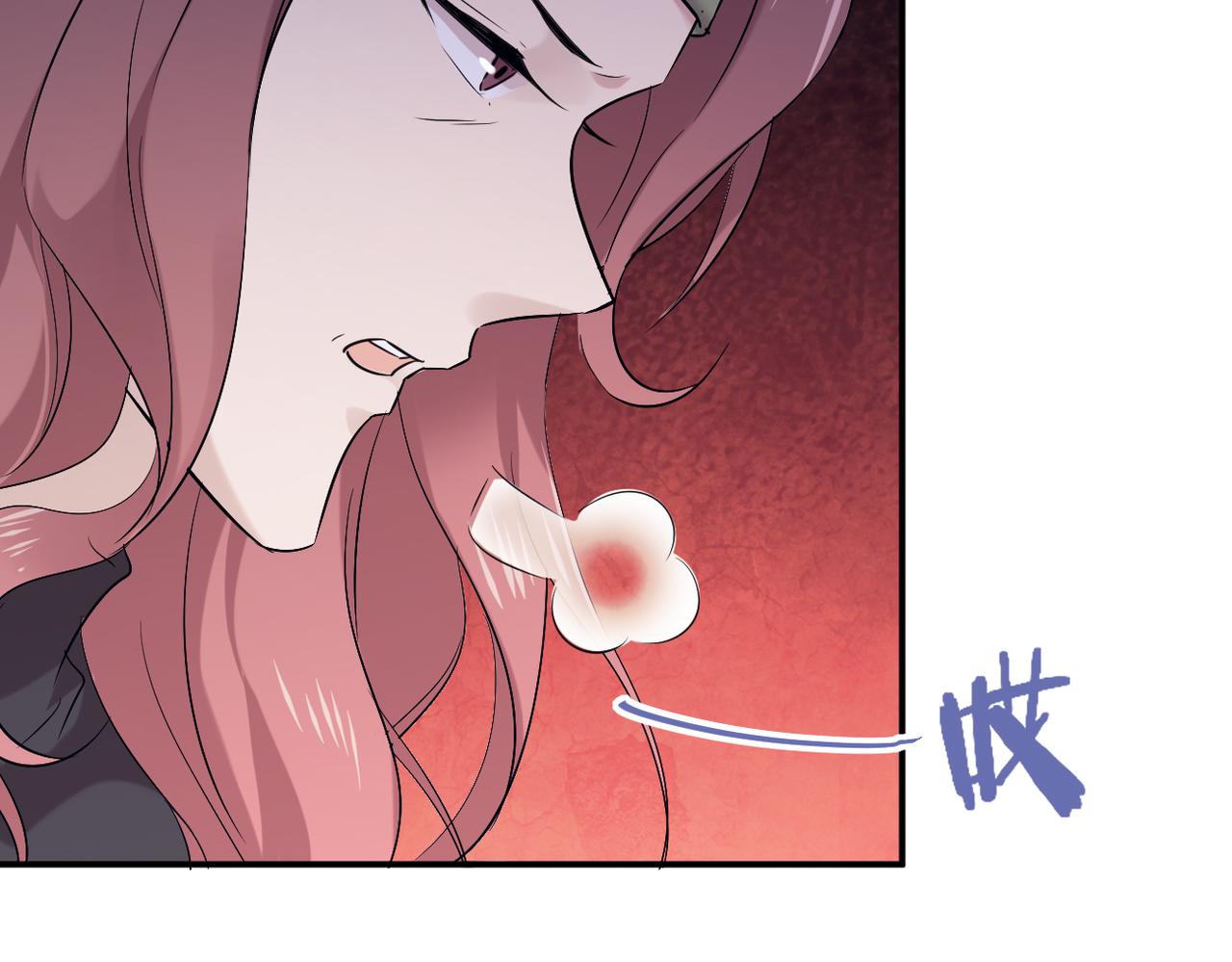 《双程-归途》塔罗牌 第46页