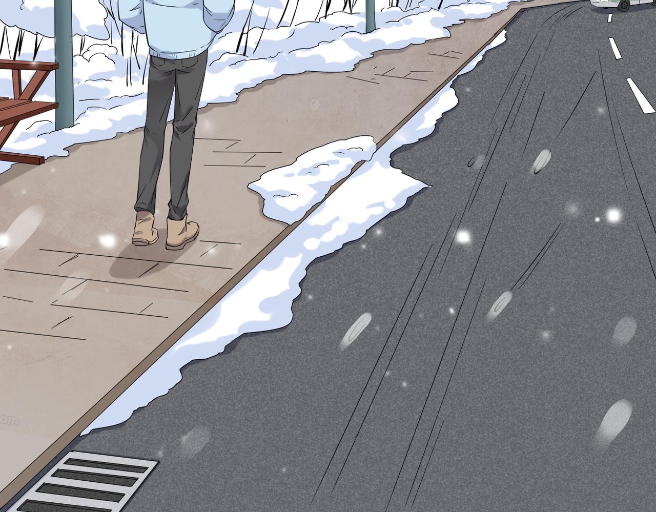 《双程-归途》奇怪的感情开始发芽 第24页