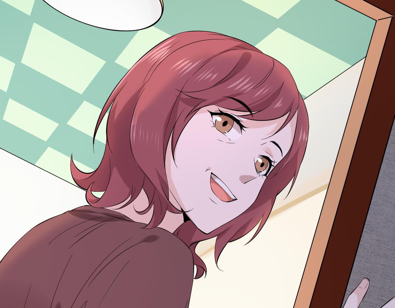 《双程-归途》见家长？ 第17页
