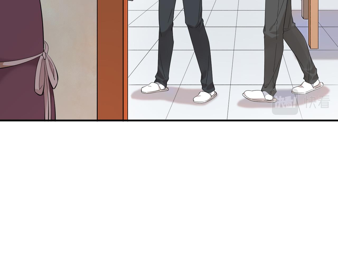 《双程-归途》见家长？ 第22页