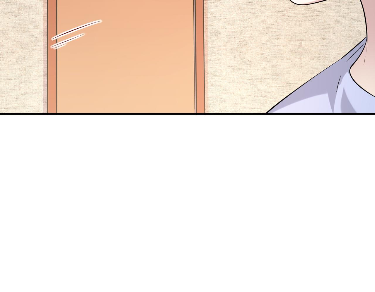 《双程-归途》见家长？ 第25页