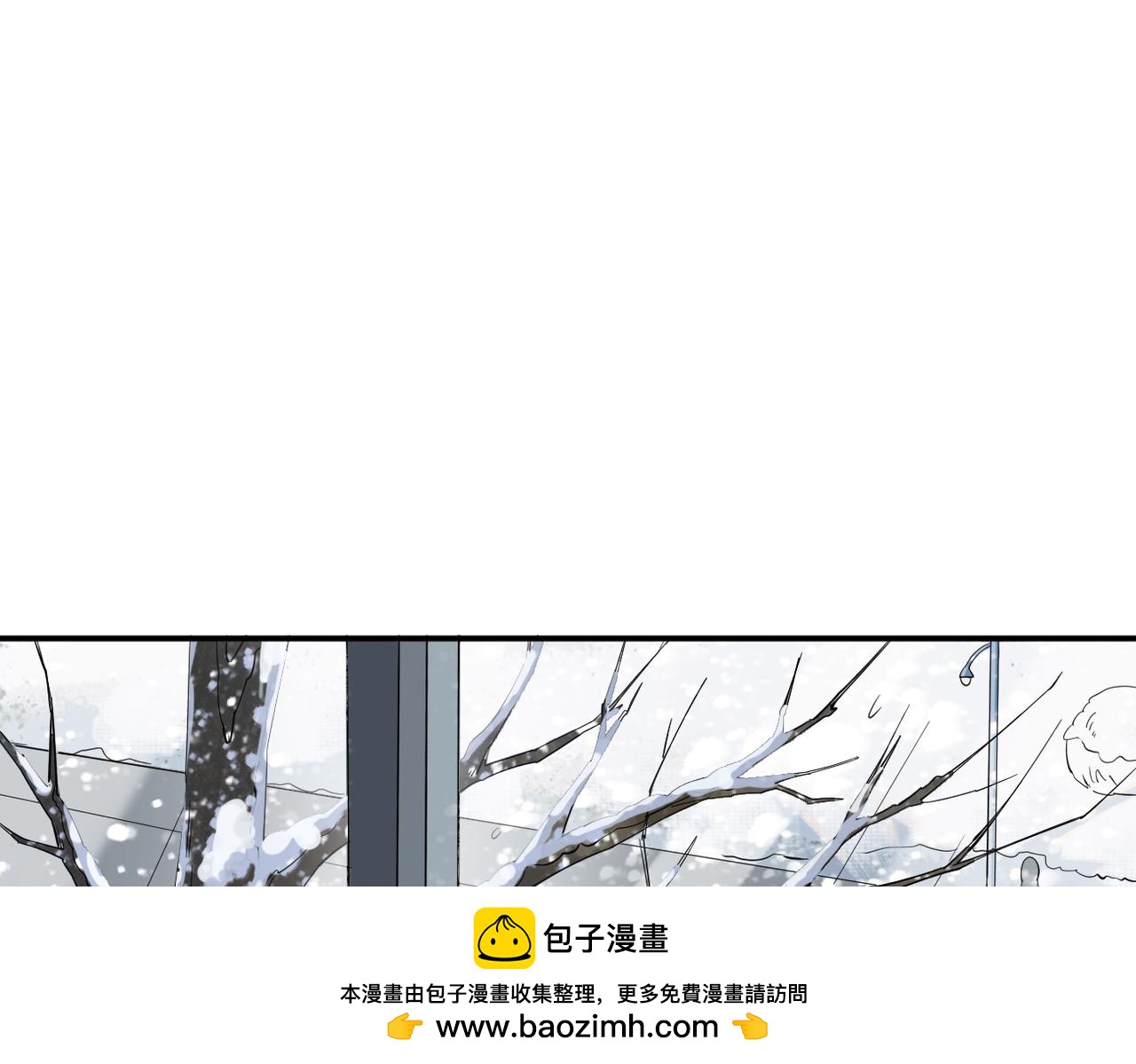 《双程-归途》惊喜 第50页
