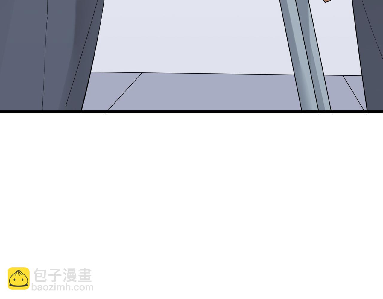 《双程-归途》被撞见 第10页