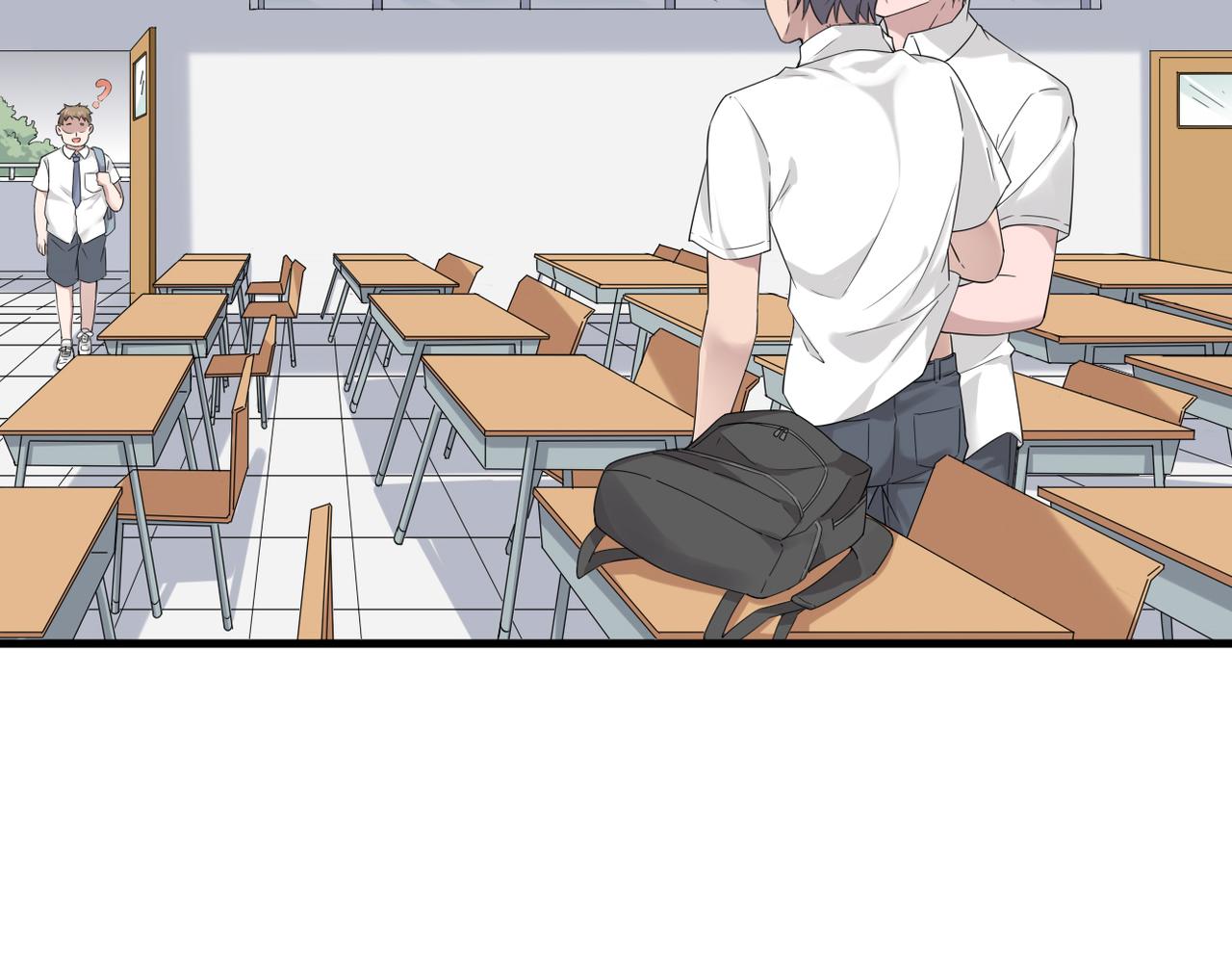 《双程-归途》被撞见 第19页