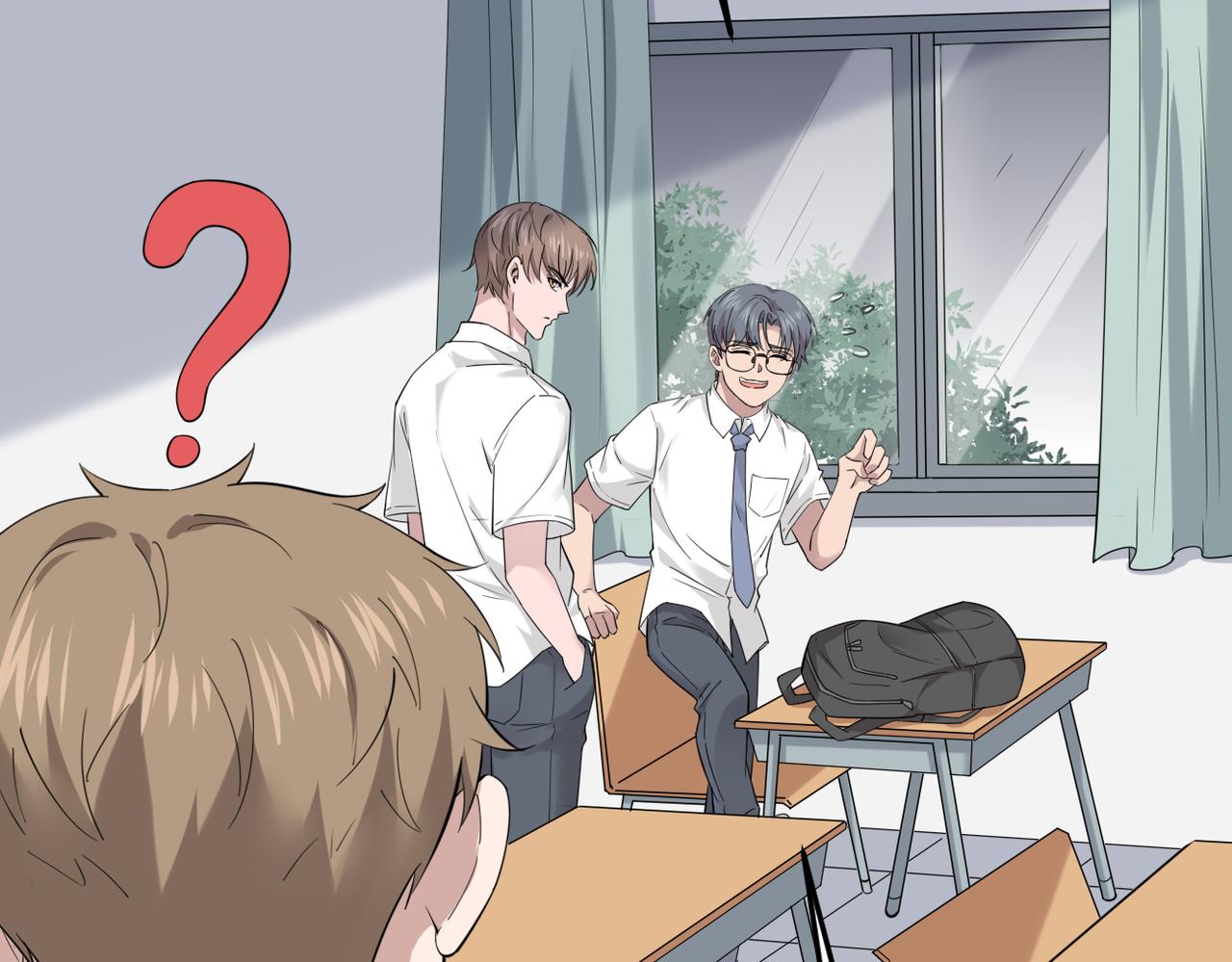 《双程-归途》被撞见 第22页