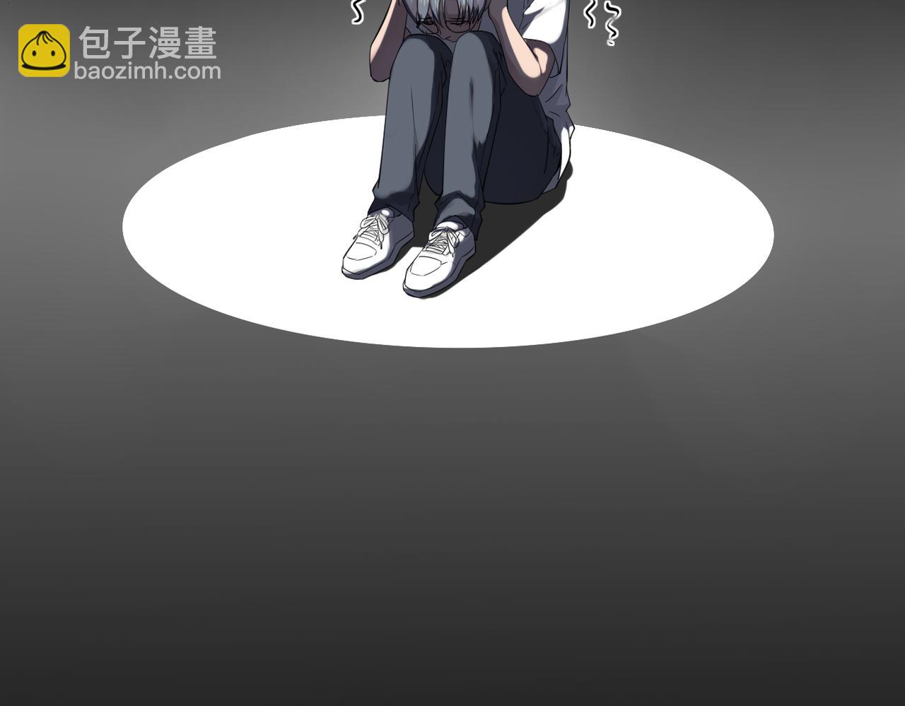 《双程-归途》被撞见 第47页