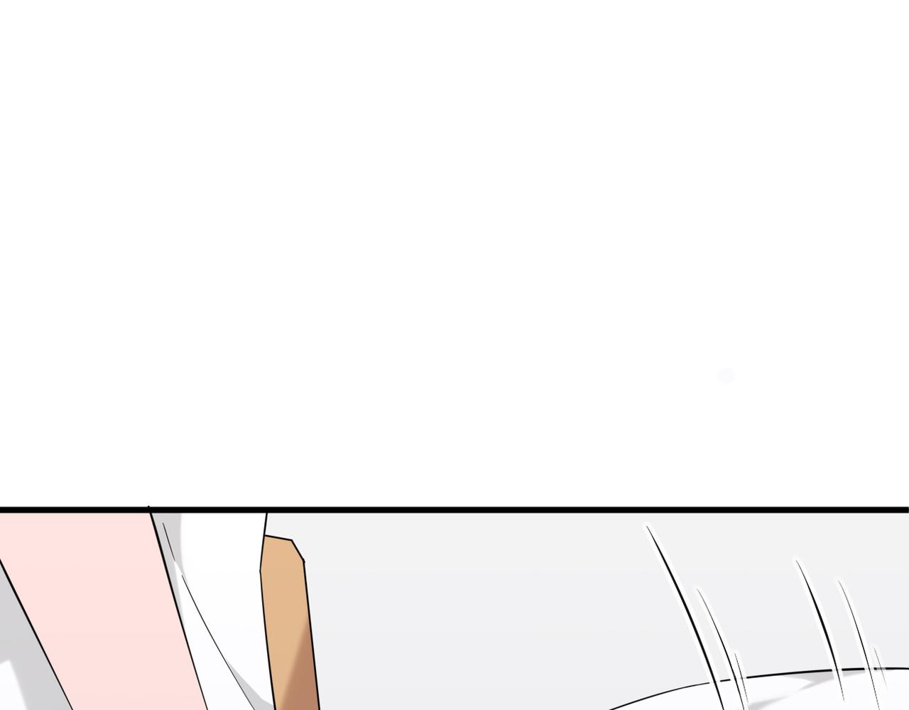 《双程-归途》被撞见 第8页