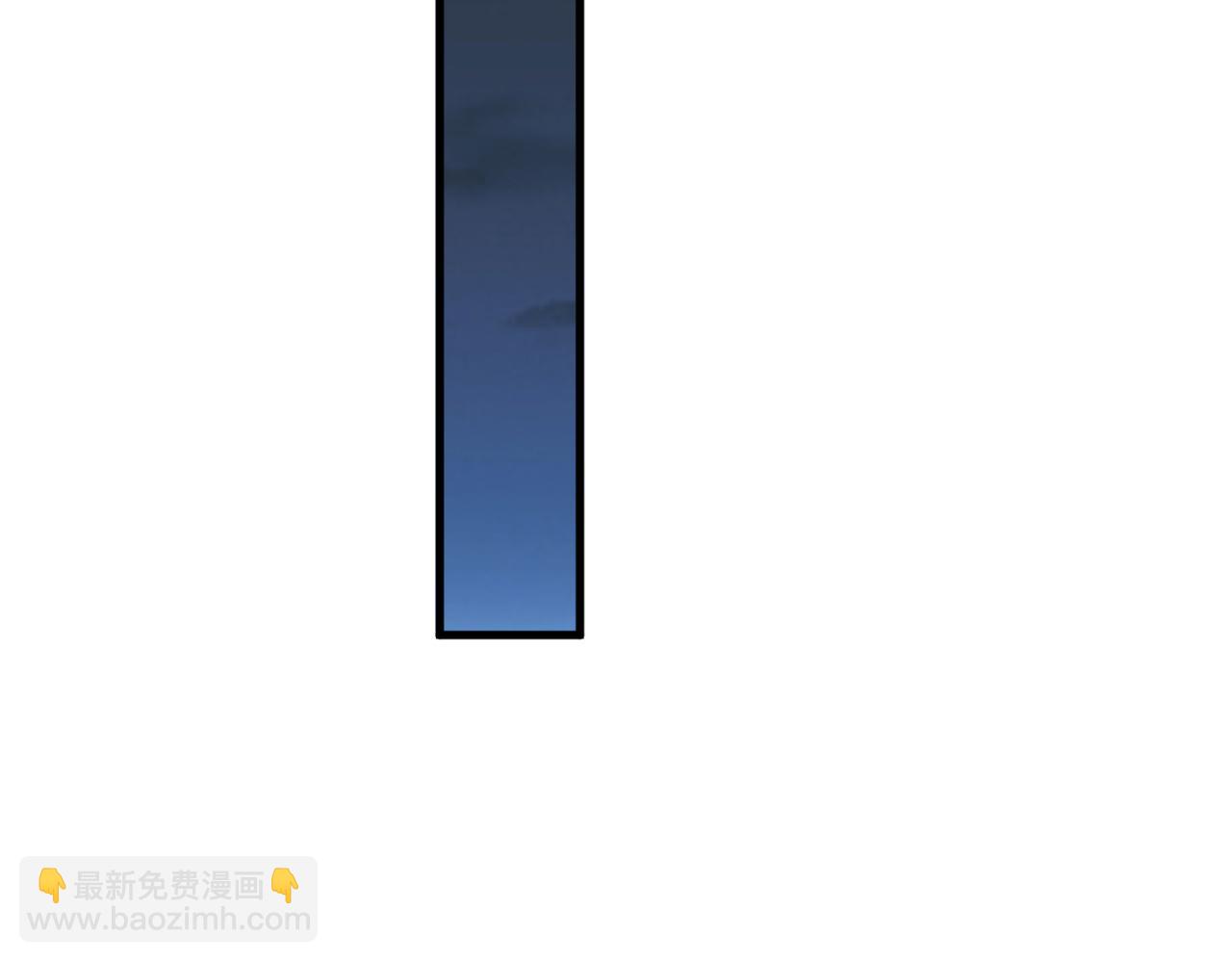 《双程-归途》是否能更进一步 第3页