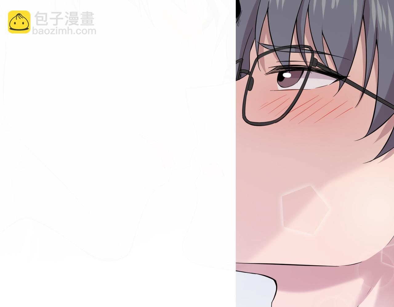 《双程-归途》在一起 第5页