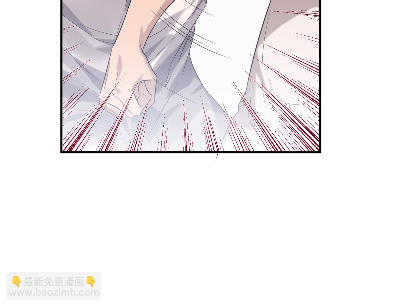 《双程-归途》心意，一试便知 第11页