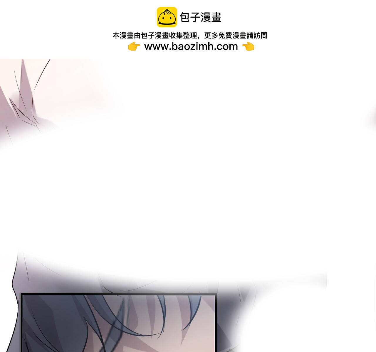 《双程-归途》心意，一试便知 第2页