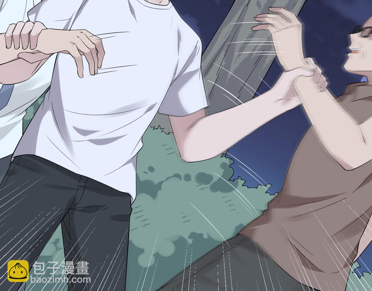 《双程-归途》我们的关系被发现 第18页