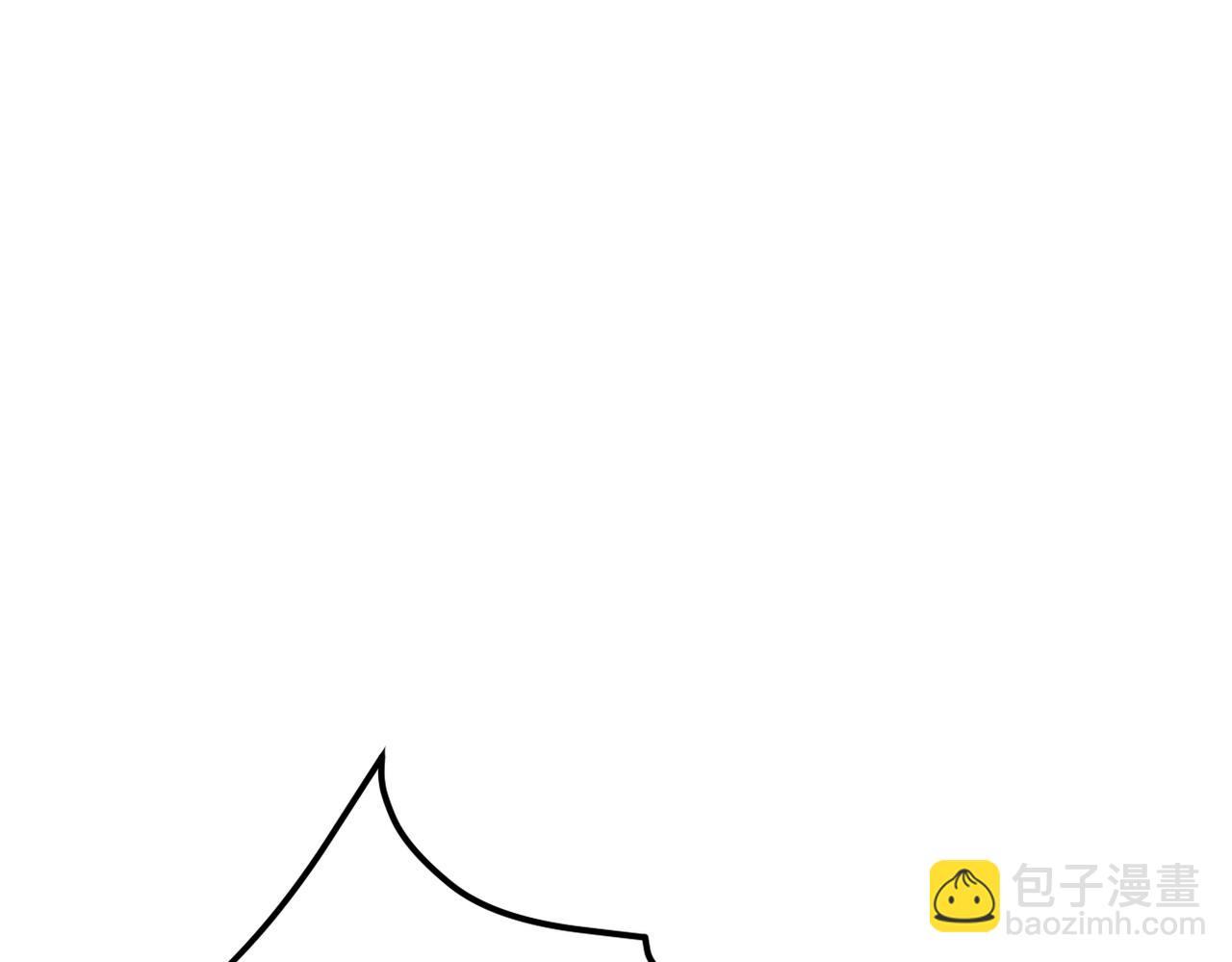 《双程-归途》我们的关系被发现 第5页