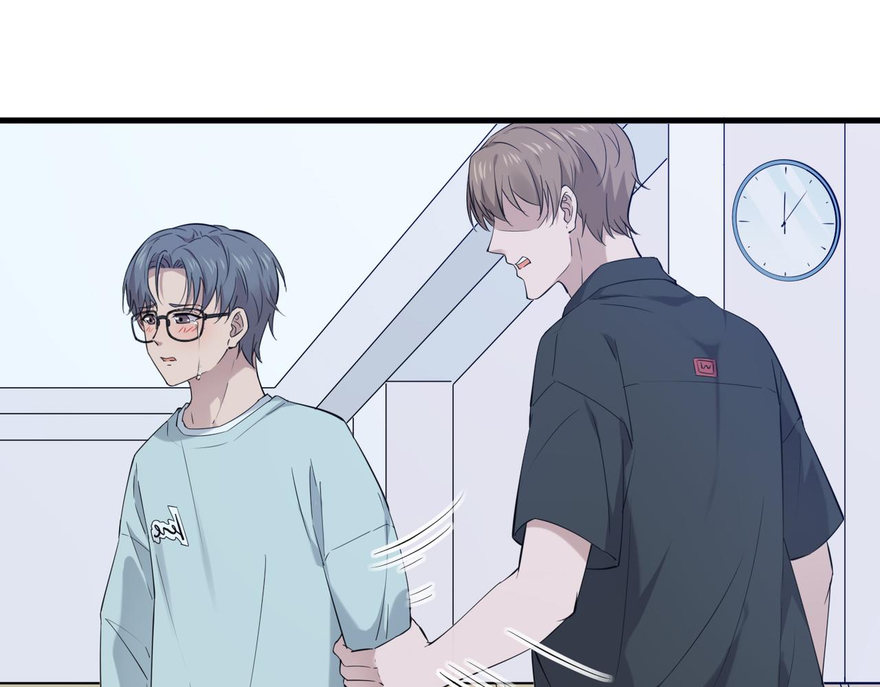 《双程-归途》参加婚礼 第1页