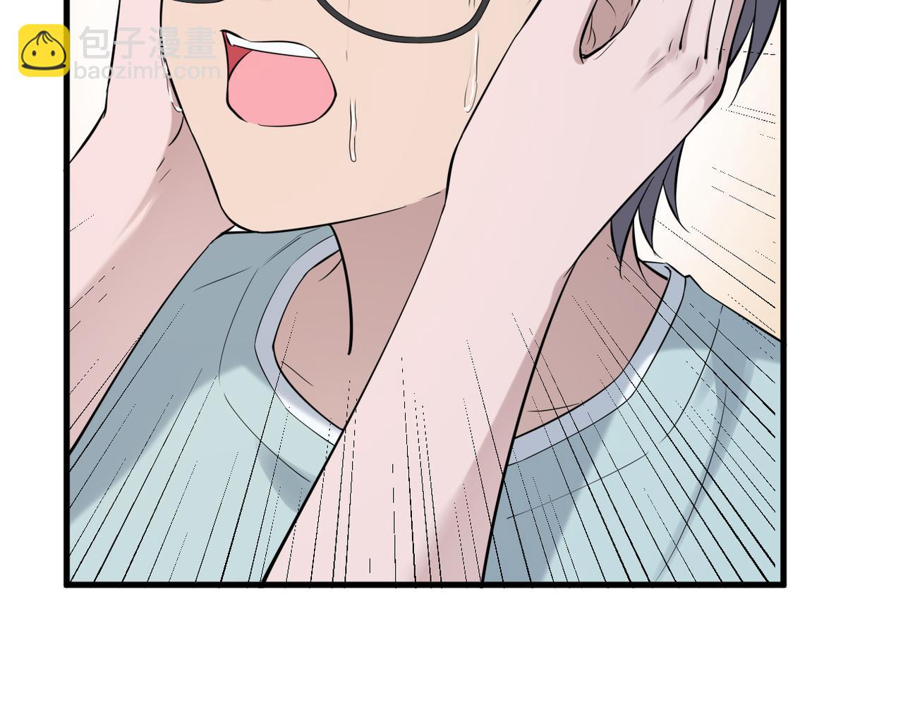 《双程-归途》参加婚礼 第28页