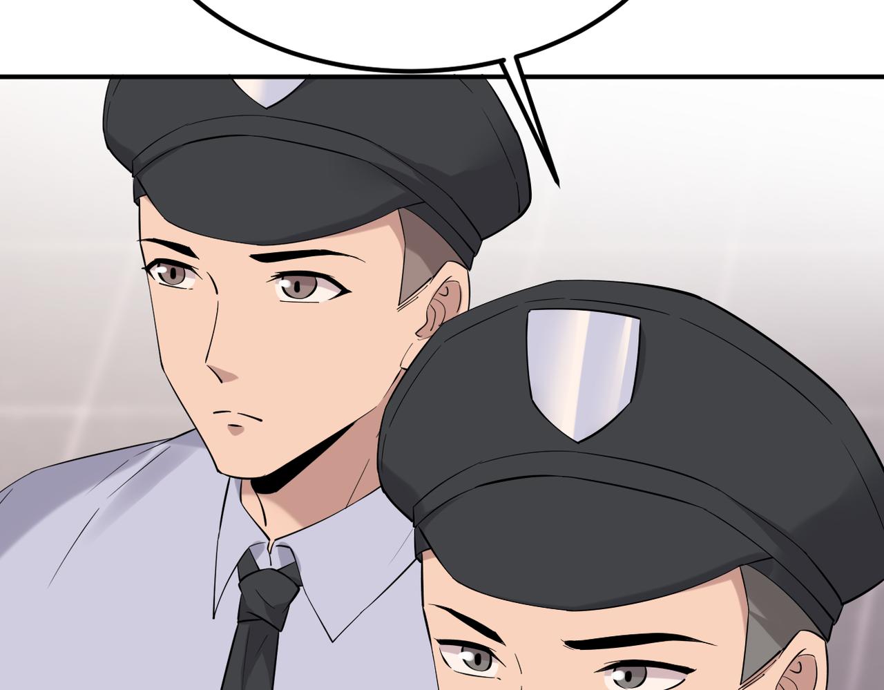 《双程-归途》他拦下了所有的责任 第29页