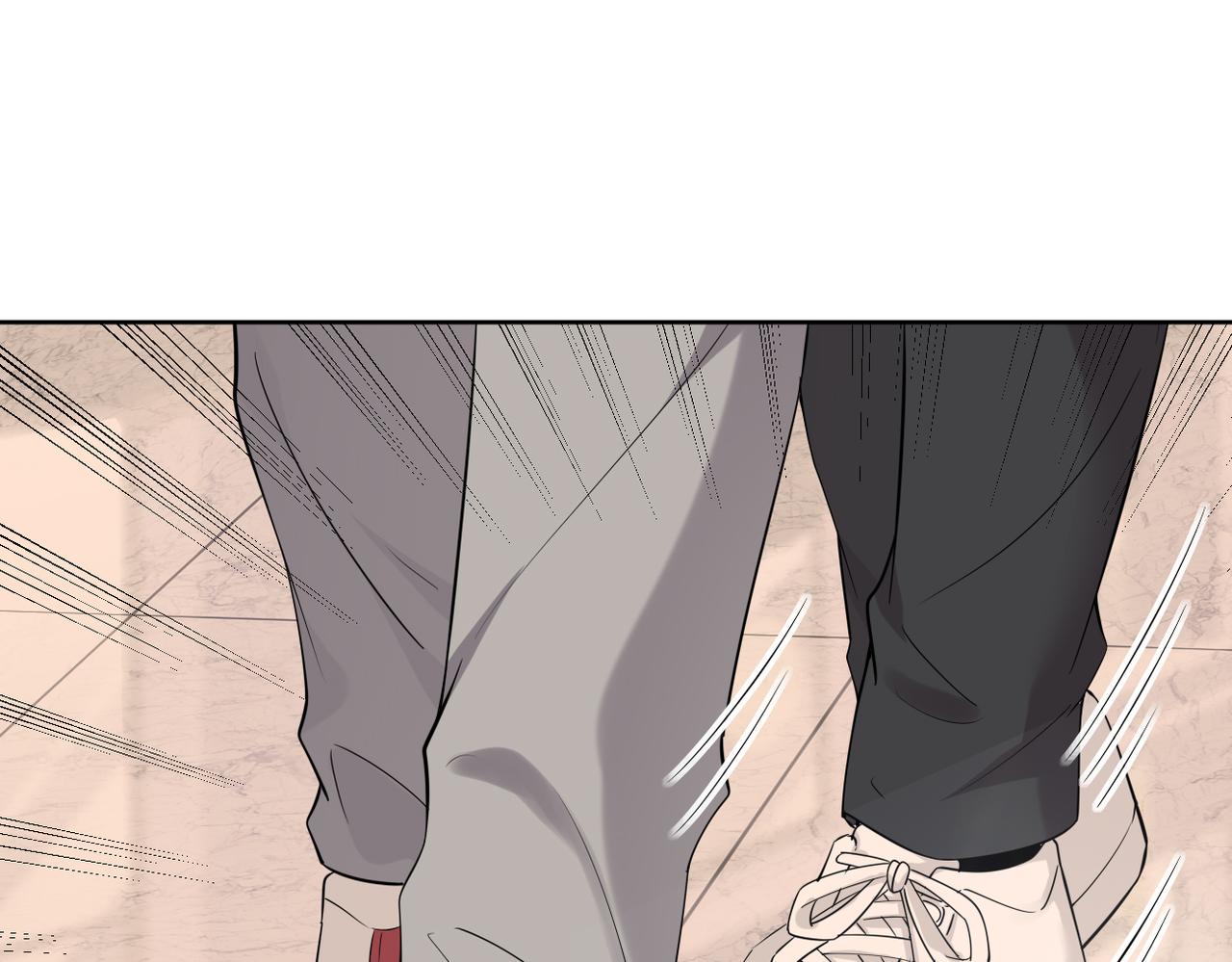 《双程-归途》认错人 第27页