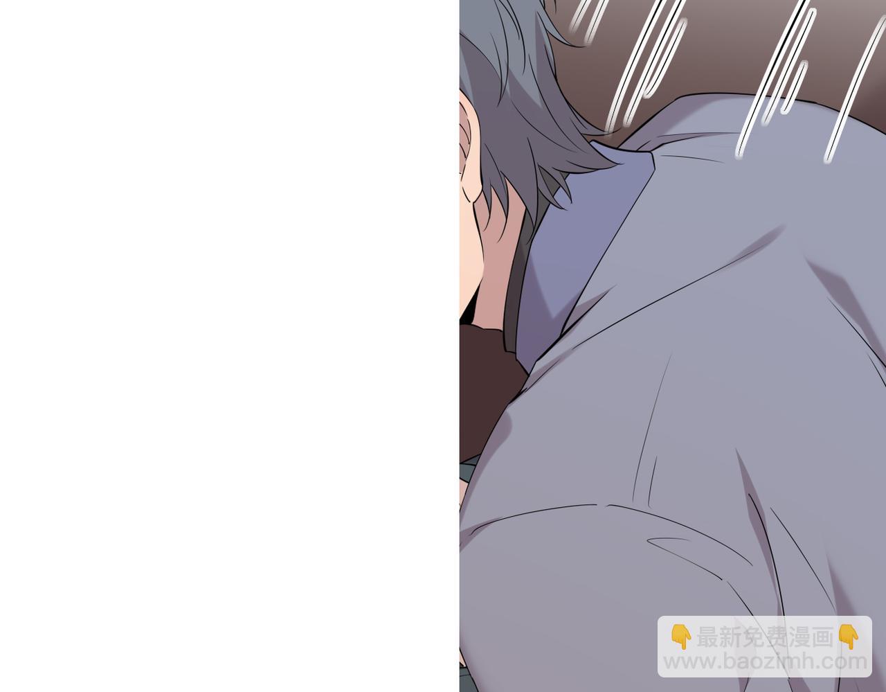《双程-归途》认错人 第32页