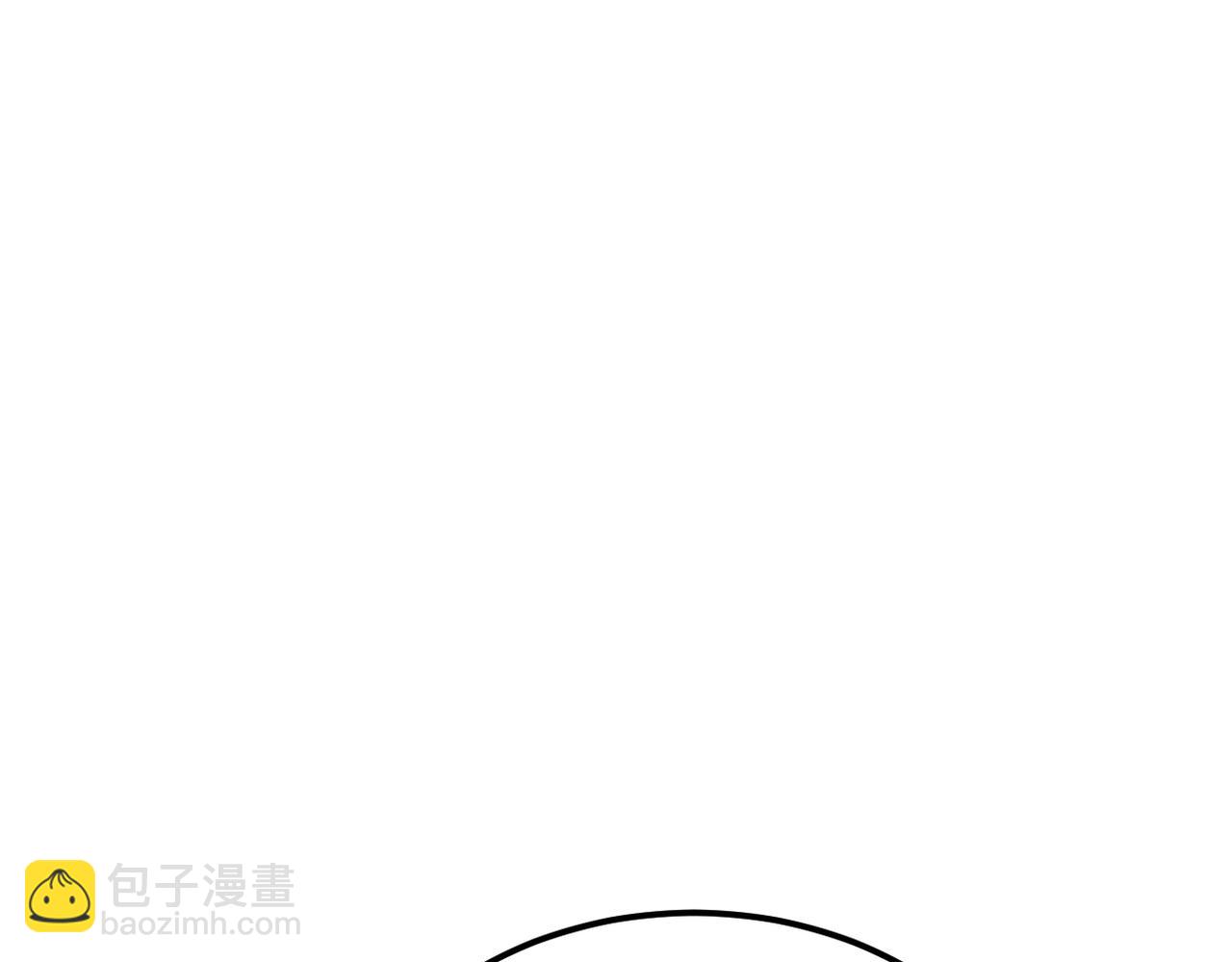 《双程-归途》认错人 第34页