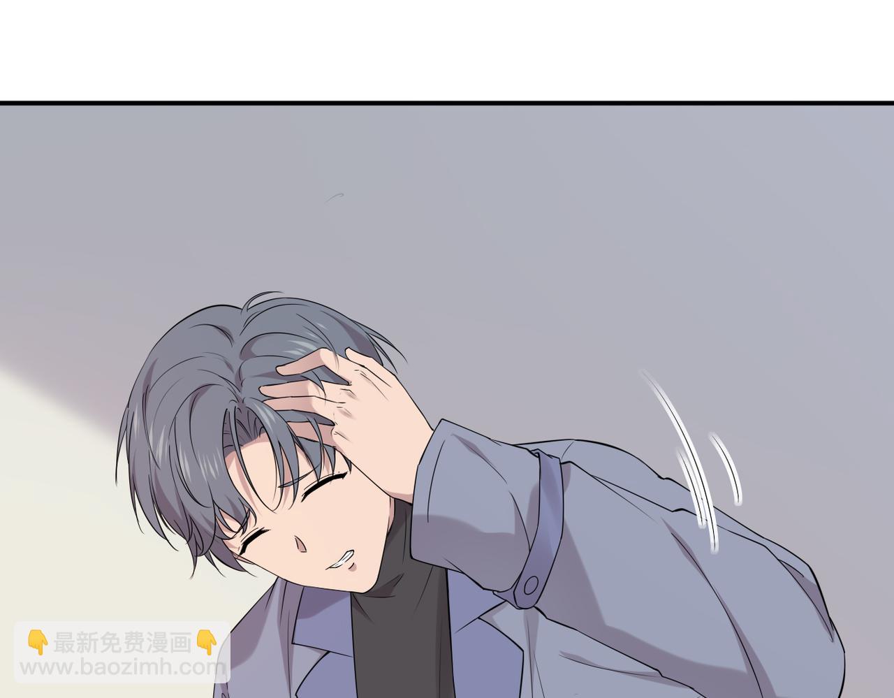 《双程-归途》认错人 第48页