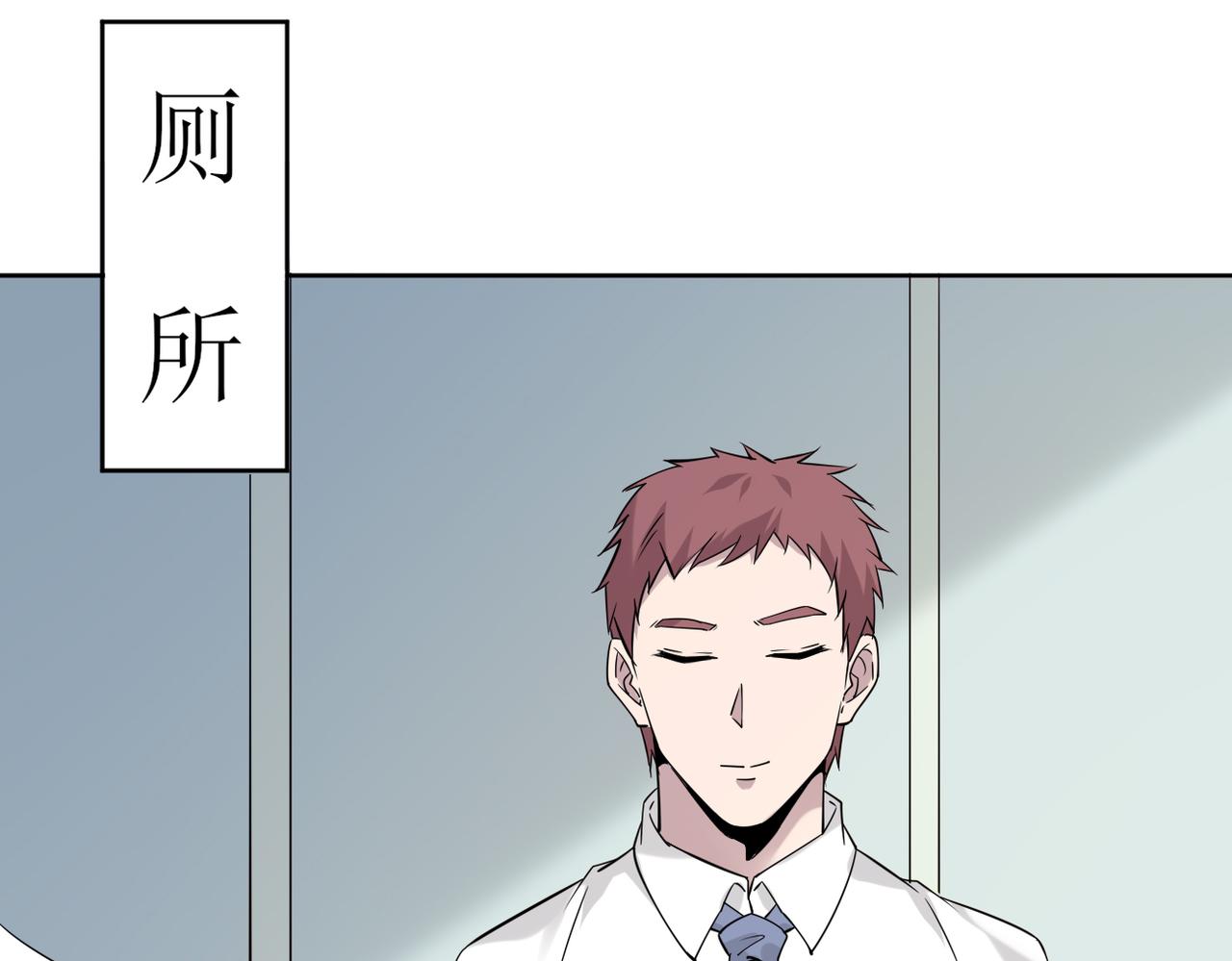 《双程-归途》被煺回的信 第20页