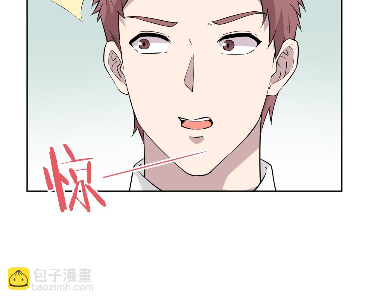 《双程-归途》被煺回的信 第22页