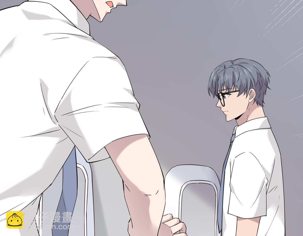 《双程-归途》被煺回的信 第25页