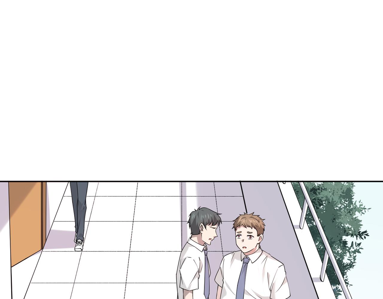 《双程-归途》被煺回的信 第29页
